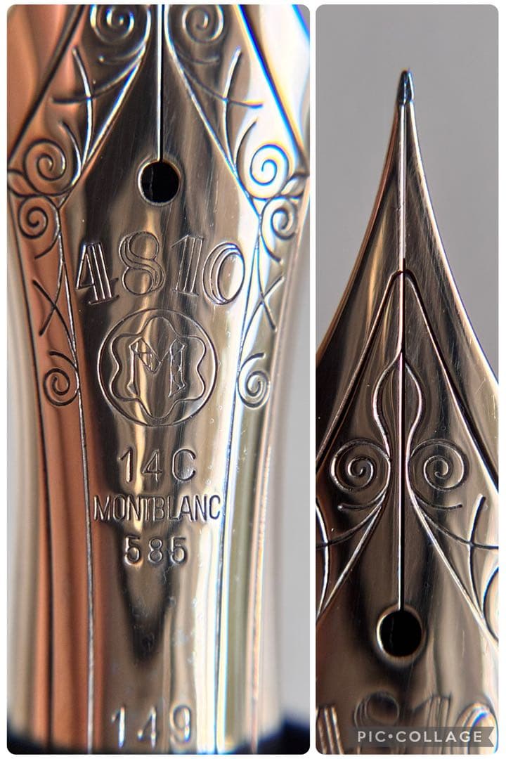 マイスターシュテュック149 14C中白（EF相当／推定1970年代前半）