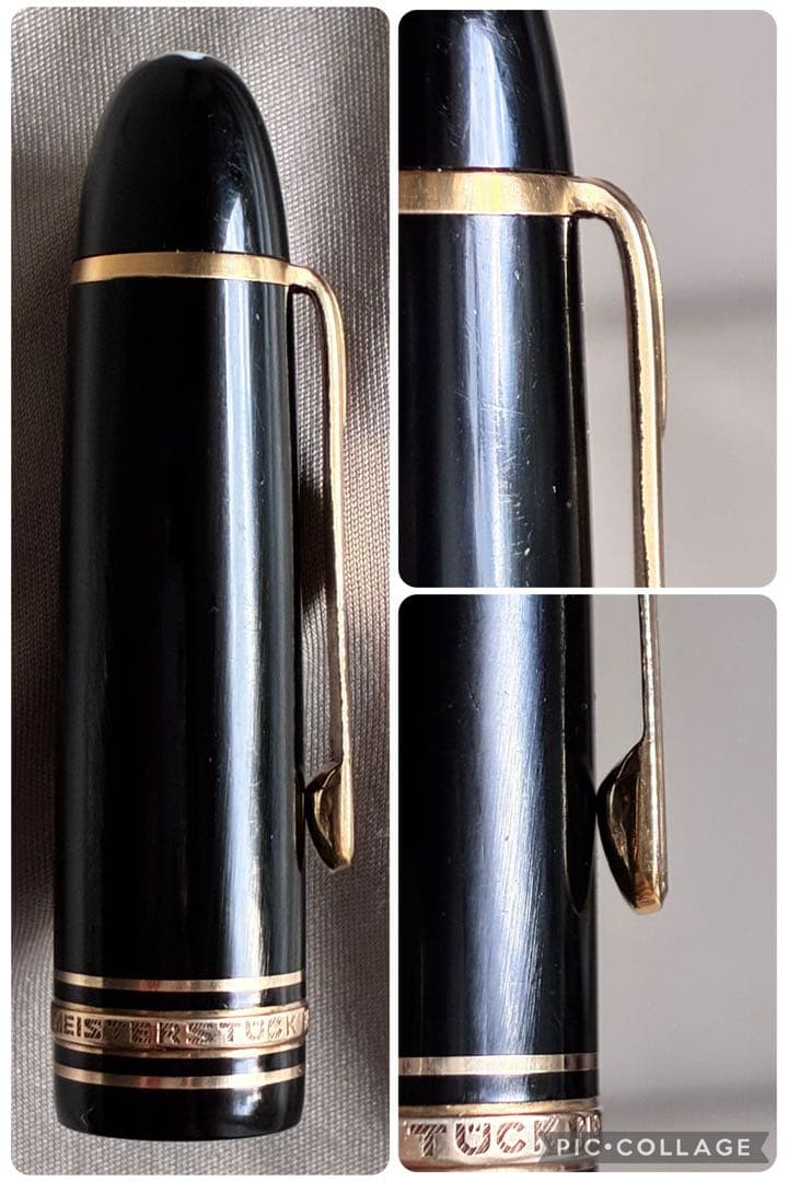 マイスターシュテュック149 14C中白（EF相当／推定1970年代前半）