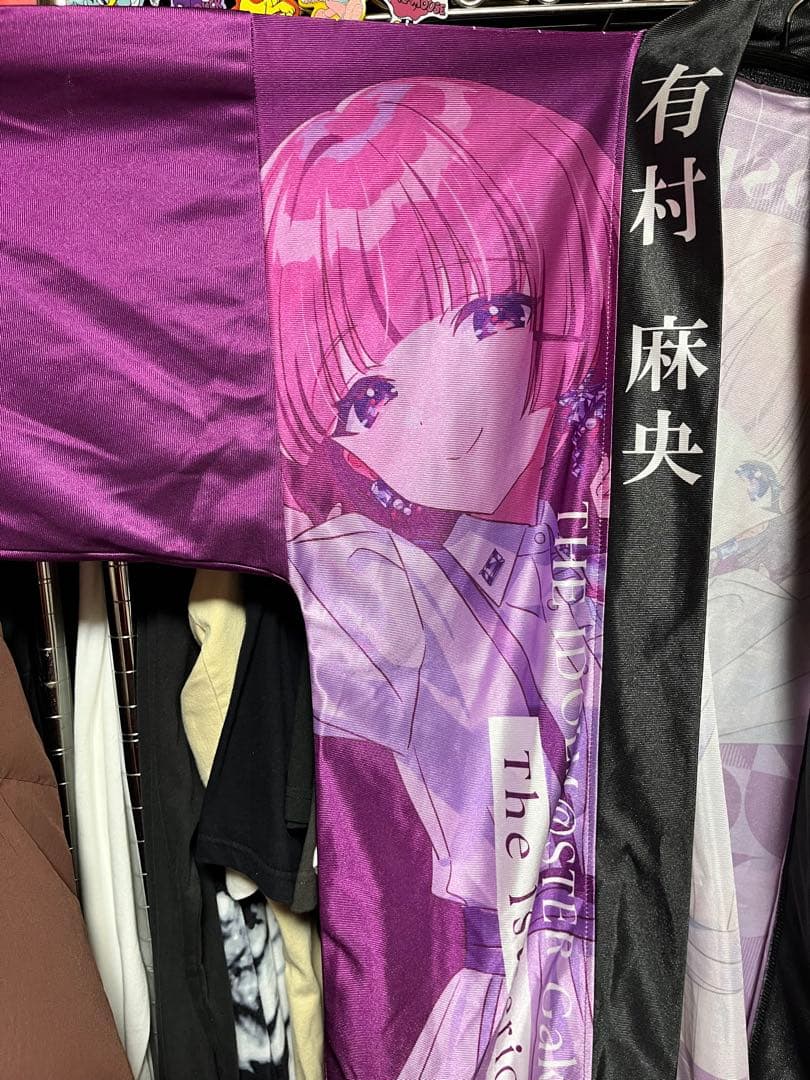 学園アイドルマスター The 1st Period 公式法被 有村麻央