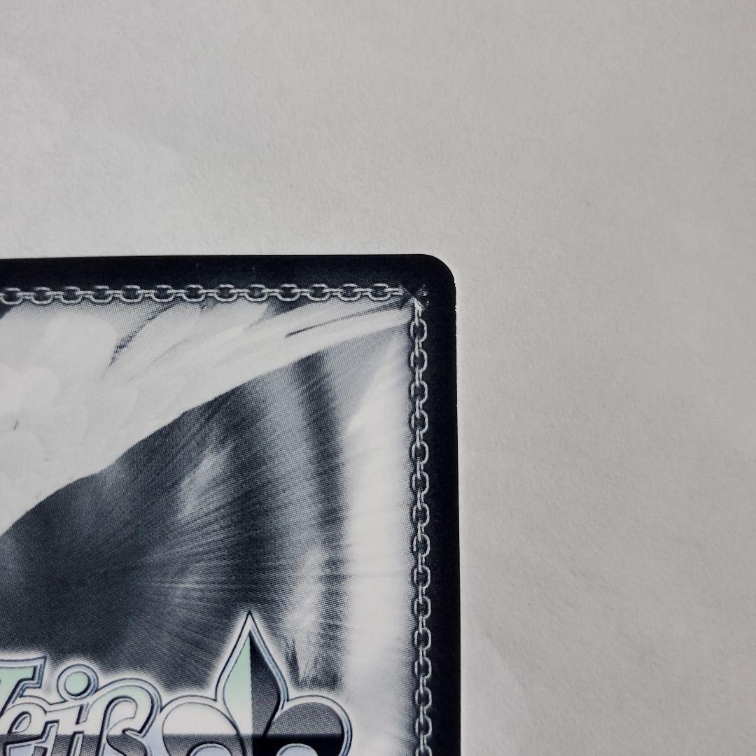 弾ける水しぶき 白上フブキ SP サイン