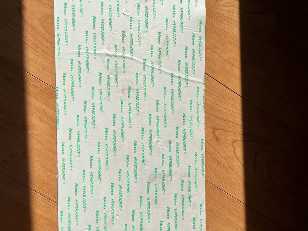 相模鉄道　瀬谷駅　駅名表示板