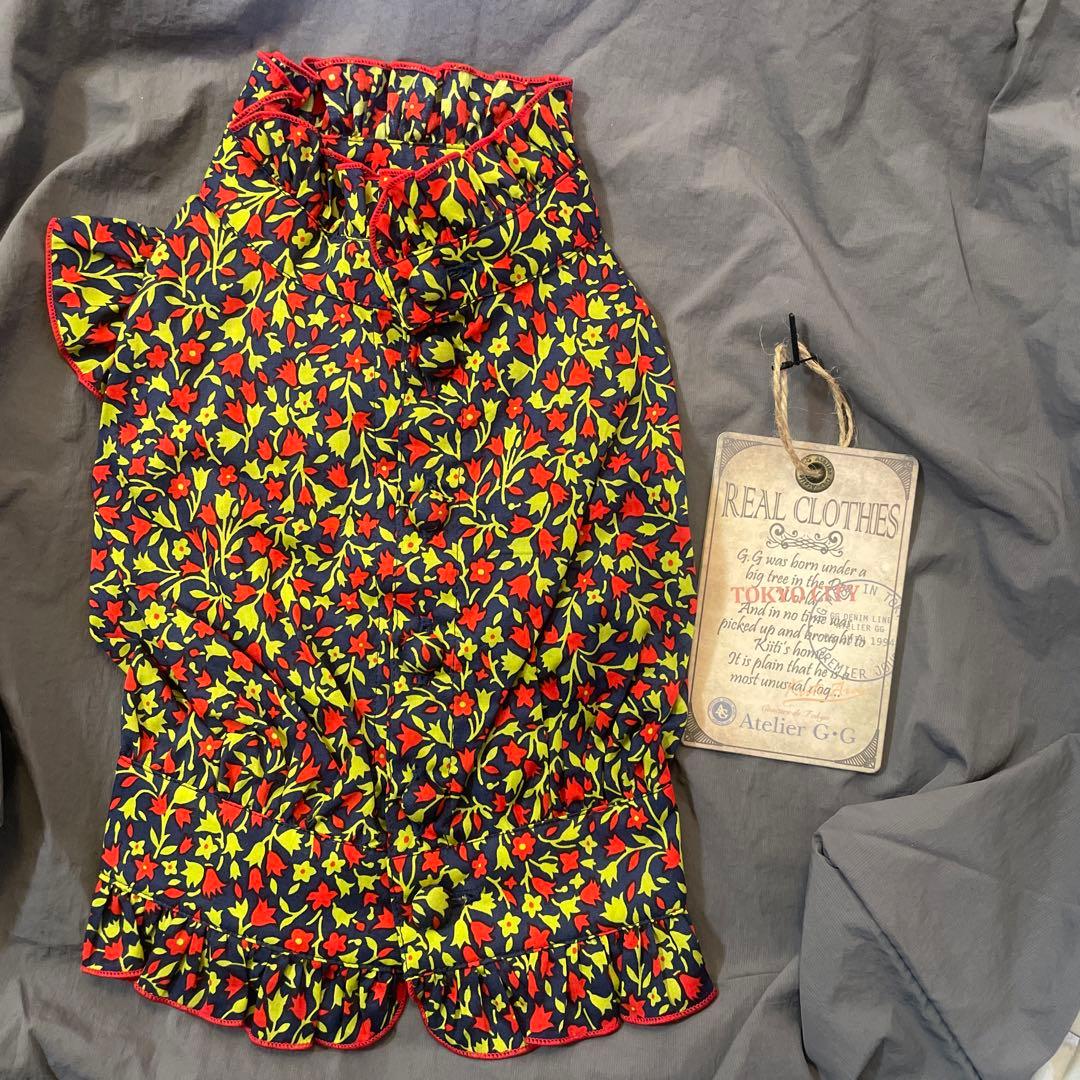 アトリエgg 1.5サイズ