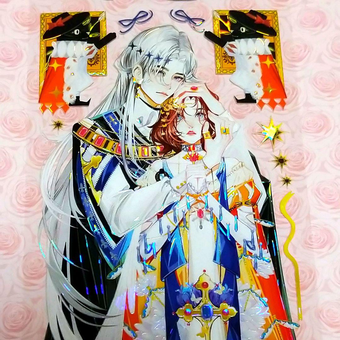 J958＃血王座(贝壳光)shine切り売り海外人物マステ