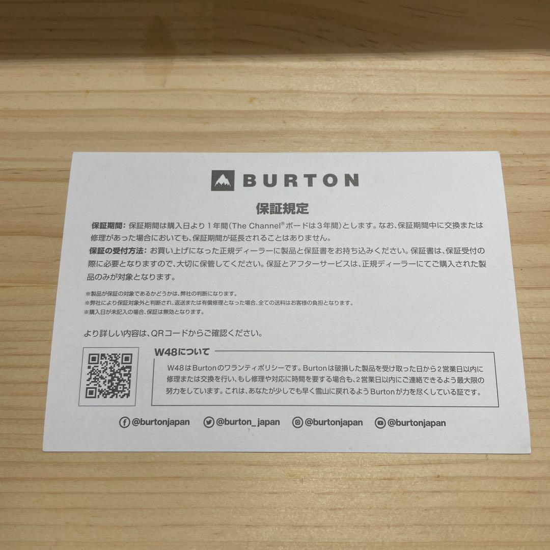 [26cm]Burton step on バートンステップオン フォトン