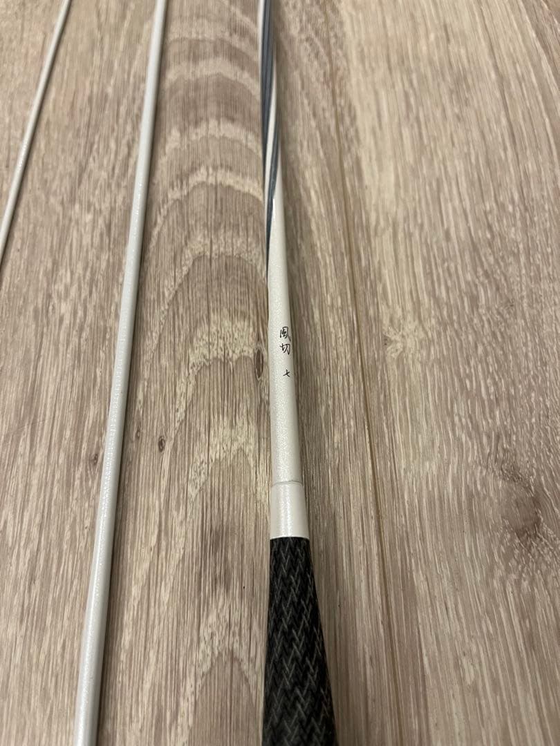 ヘラ竿　シマノ　風切　7尺