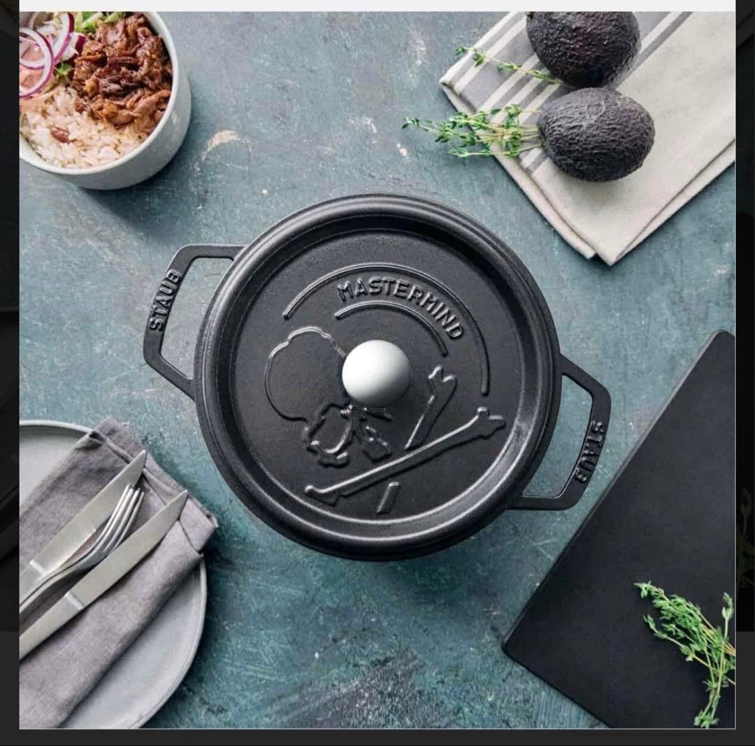 新品未使用 MASTERMIND × STAUB ストウブ　22cm