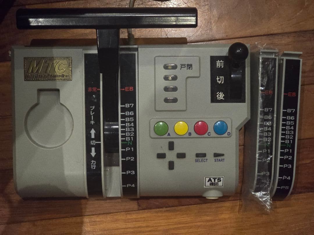 マルチトレインコントローラー ギアカセット2つつき