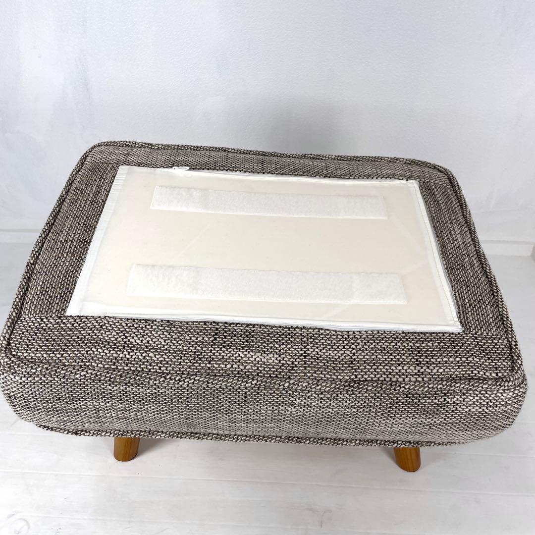 【美品】ウニコ　unico ALBERO アルベロ　カバーリング　オットマン