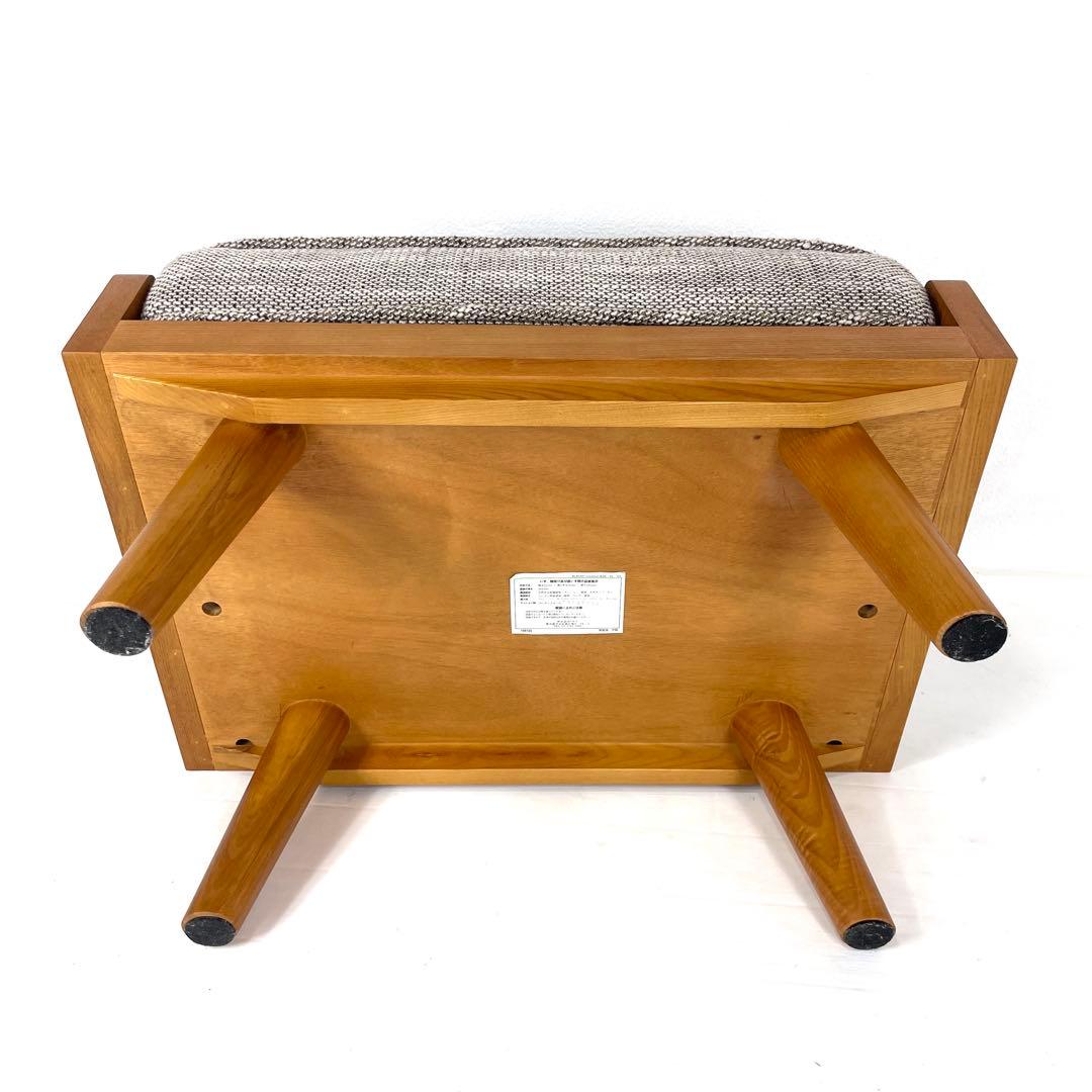 【美品】ウニコ　unico ALBERO アルベロ　カバーリング　オットマン