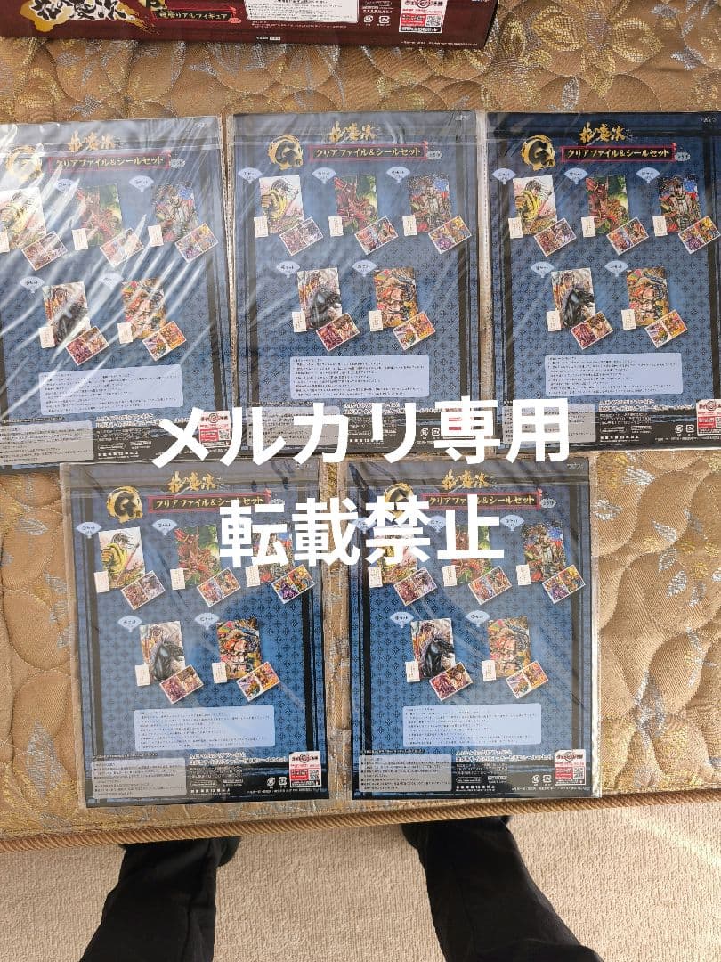 花の慶次　コンプリートセット　タイトーくじ本舗　キセル　フィギュア