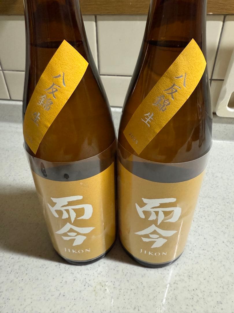 而今 純米吟醸 八反錦 生 720ml 2本セット