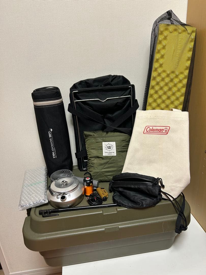 キャンプ用品まとめ売り