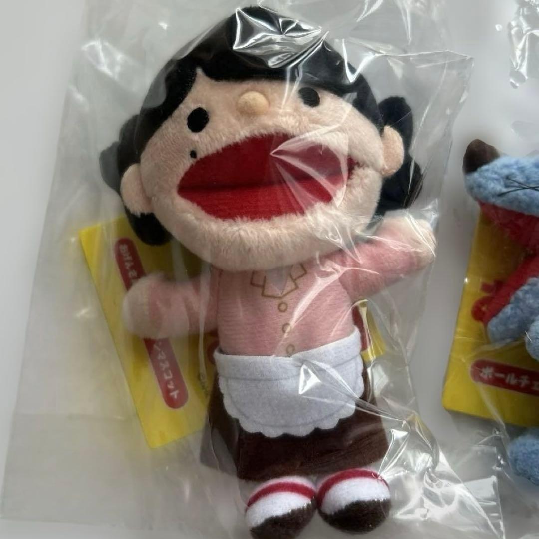 星野源 おげんさんといっしょ ボールチェーンマスコット おげんさん　ねずみ