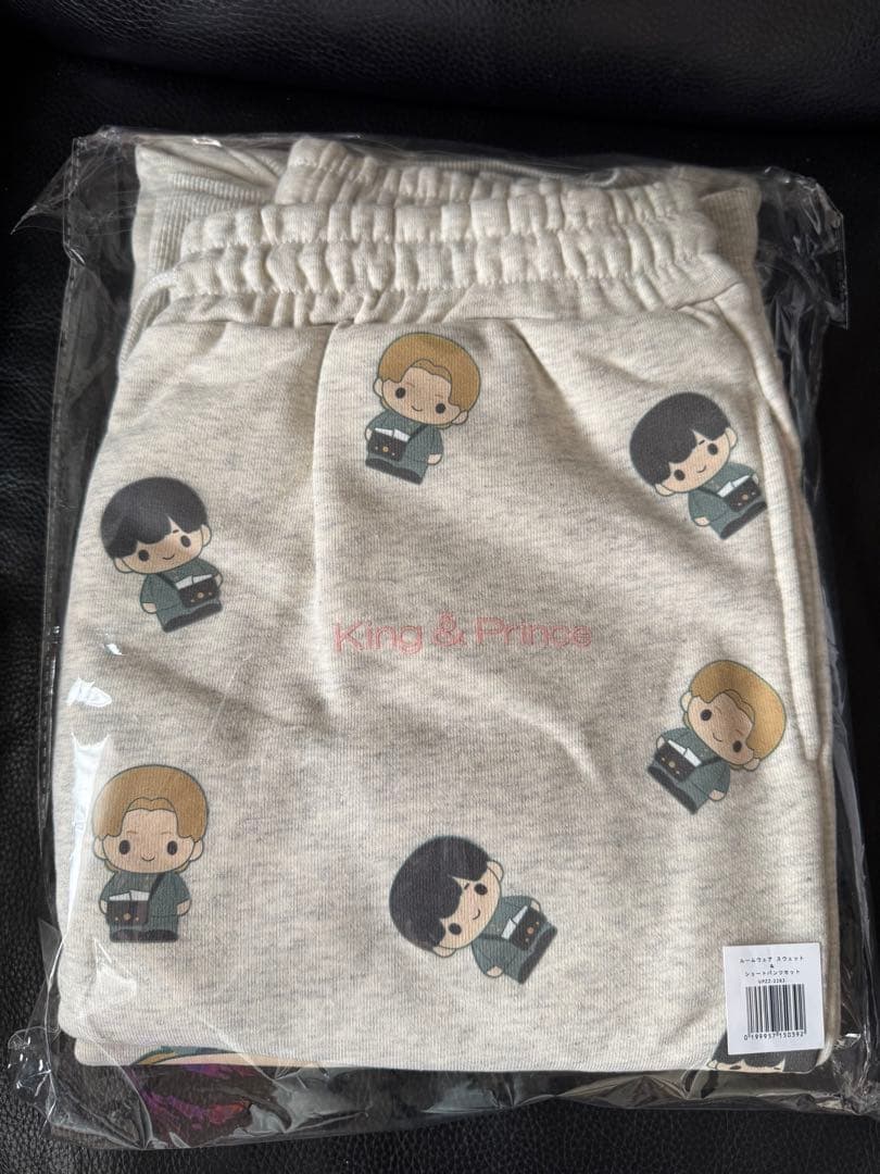 キンプリ ルームウェア スウェット＆ショートパンツセット・ショッパー