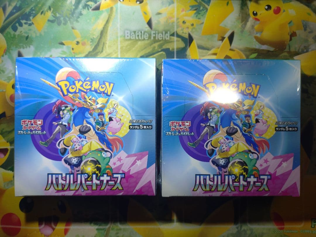 ポケモンカード 10種類　16BOX まとめ売り　未開封シュリンク付き