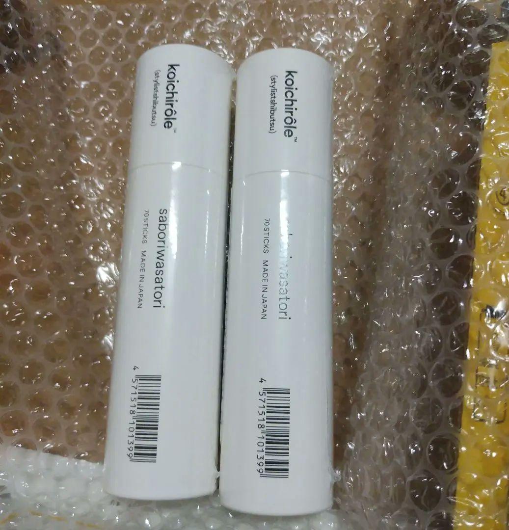 スタイリスト私物 APFR INCENSE STICKS 2セット