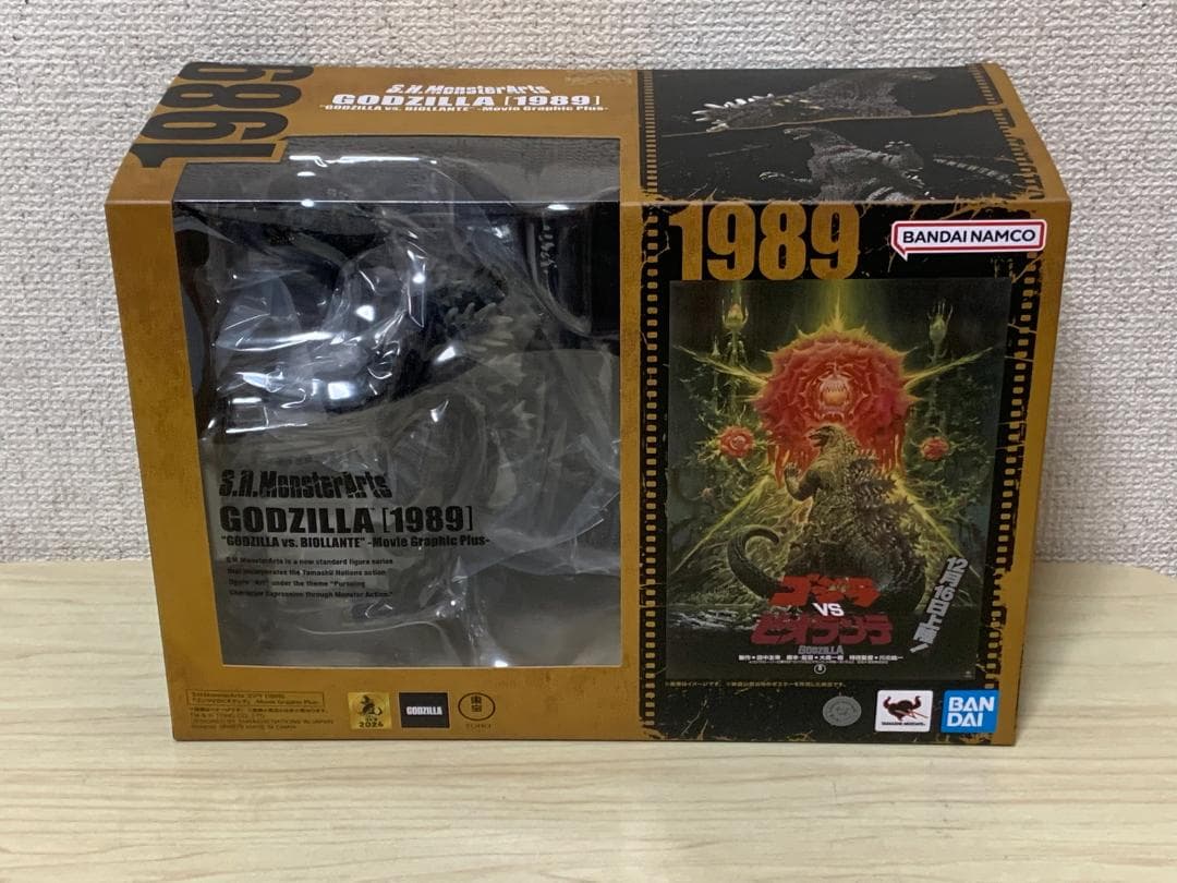 S.H.MonsterArts ゴジラ（1989）モンスターアーツ