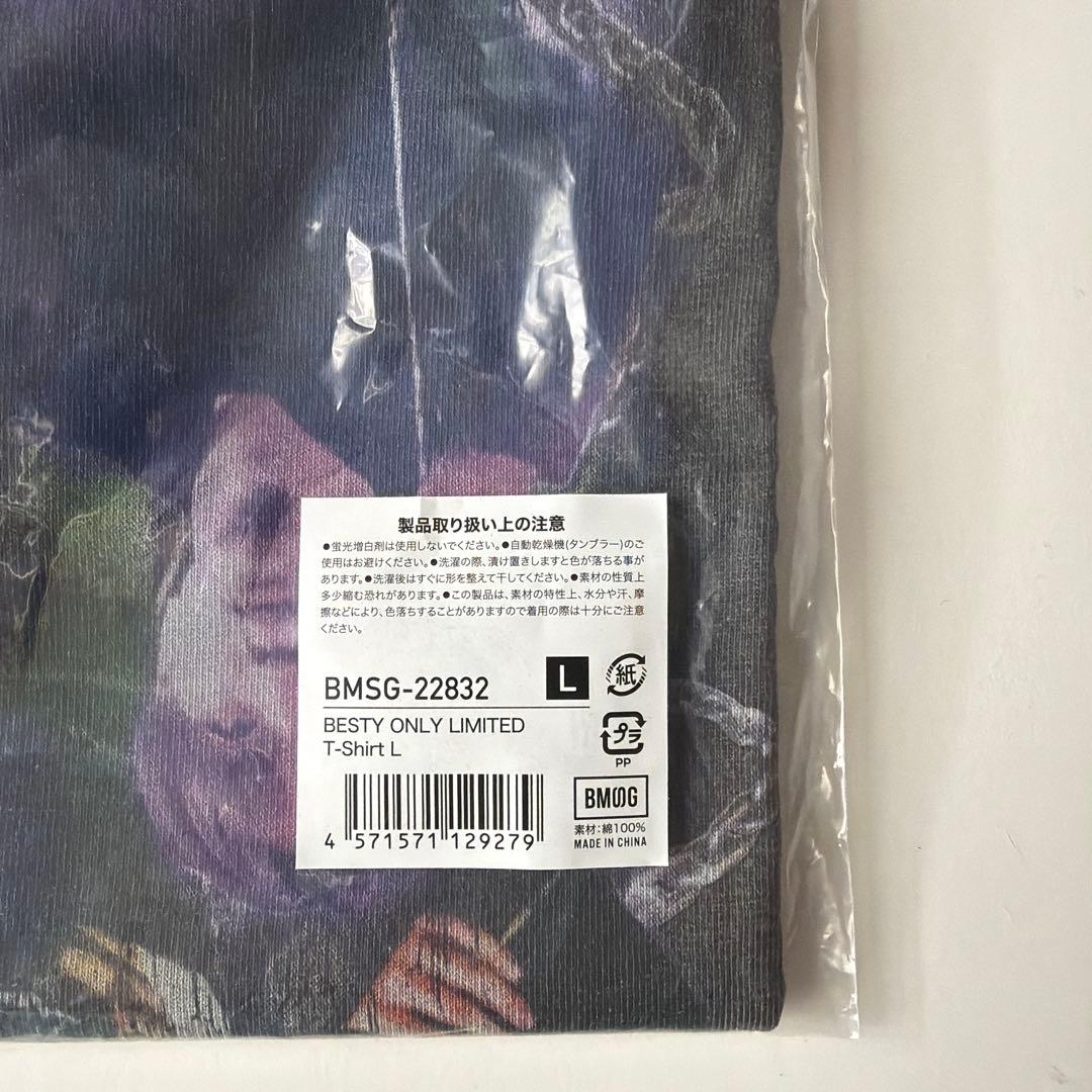 BE:FIRST メンプロ Tシャツ L