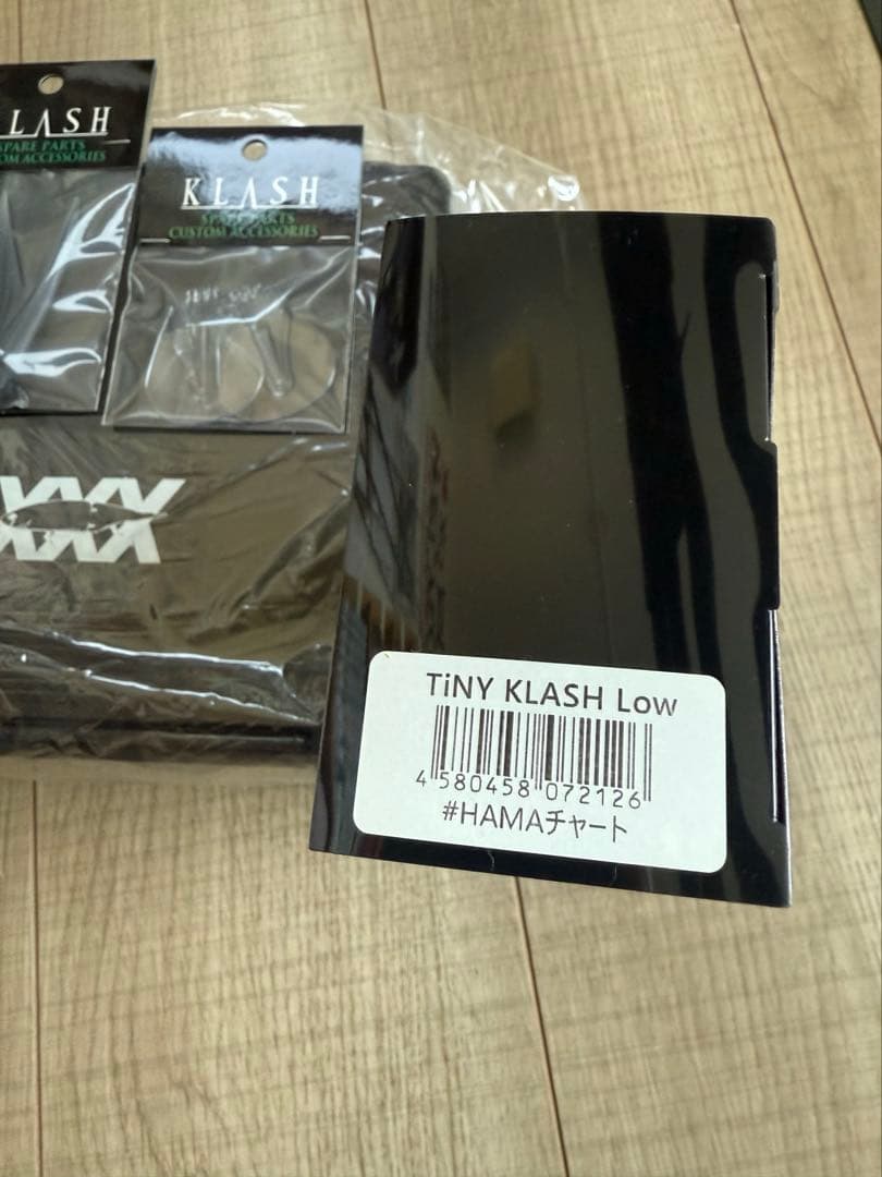 タイニークラッシュ　オリカラ　セット