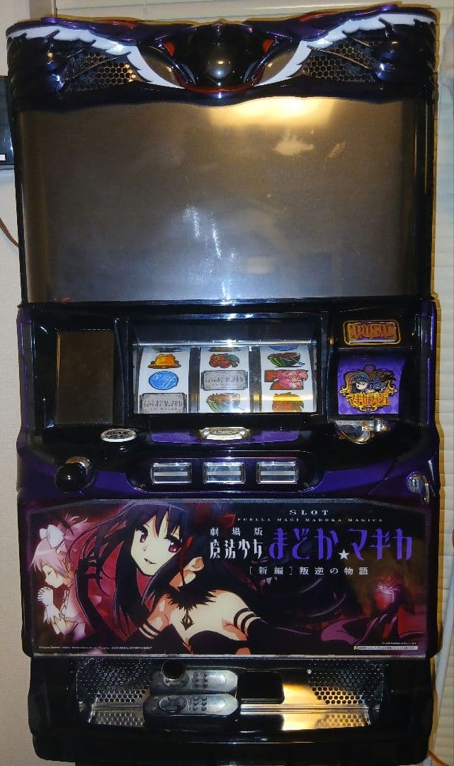 S/叛逆の物語/FH　オートプレイ機能付き