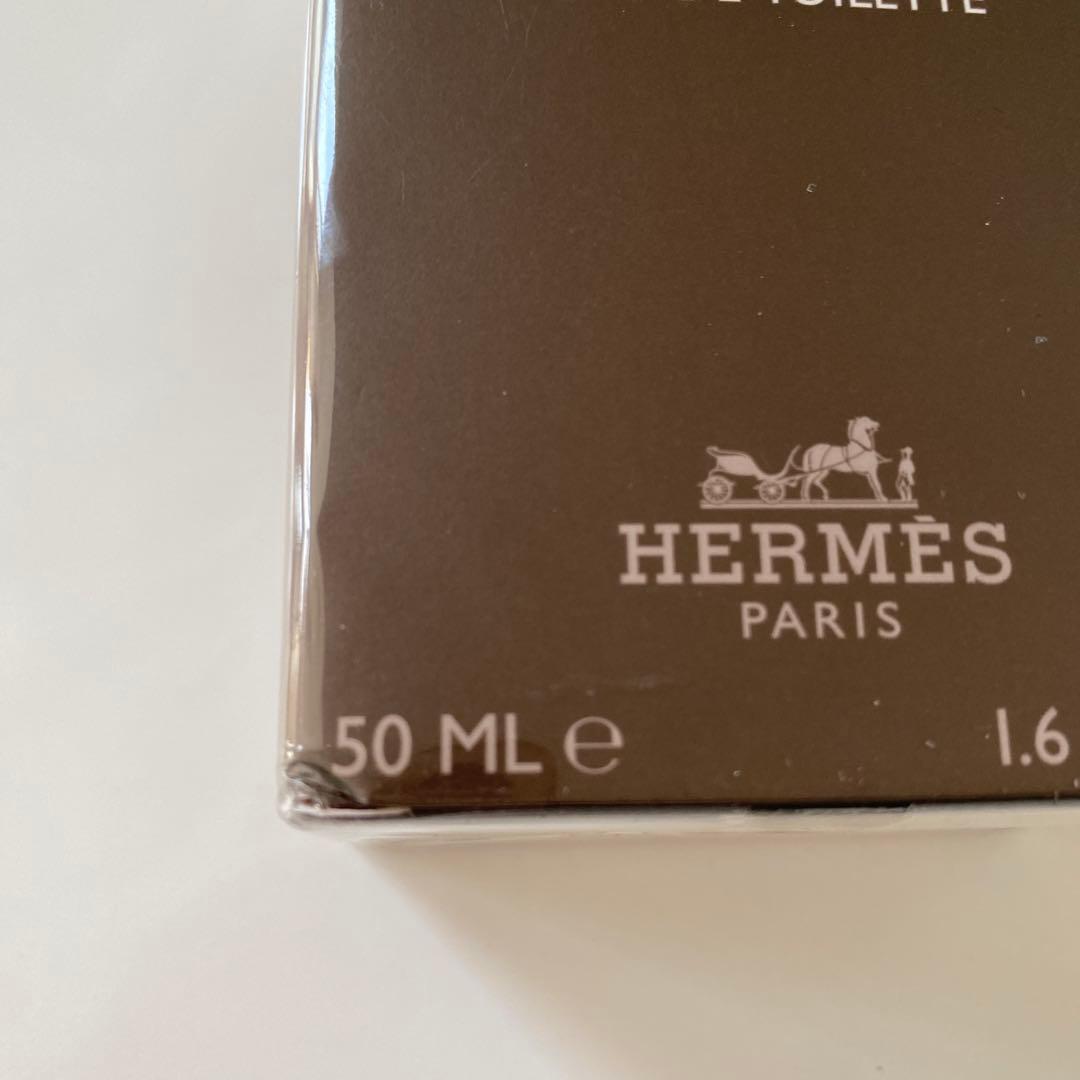 【HERMES】エルメス　TERRE D'HERMES オードトワレ　50ML