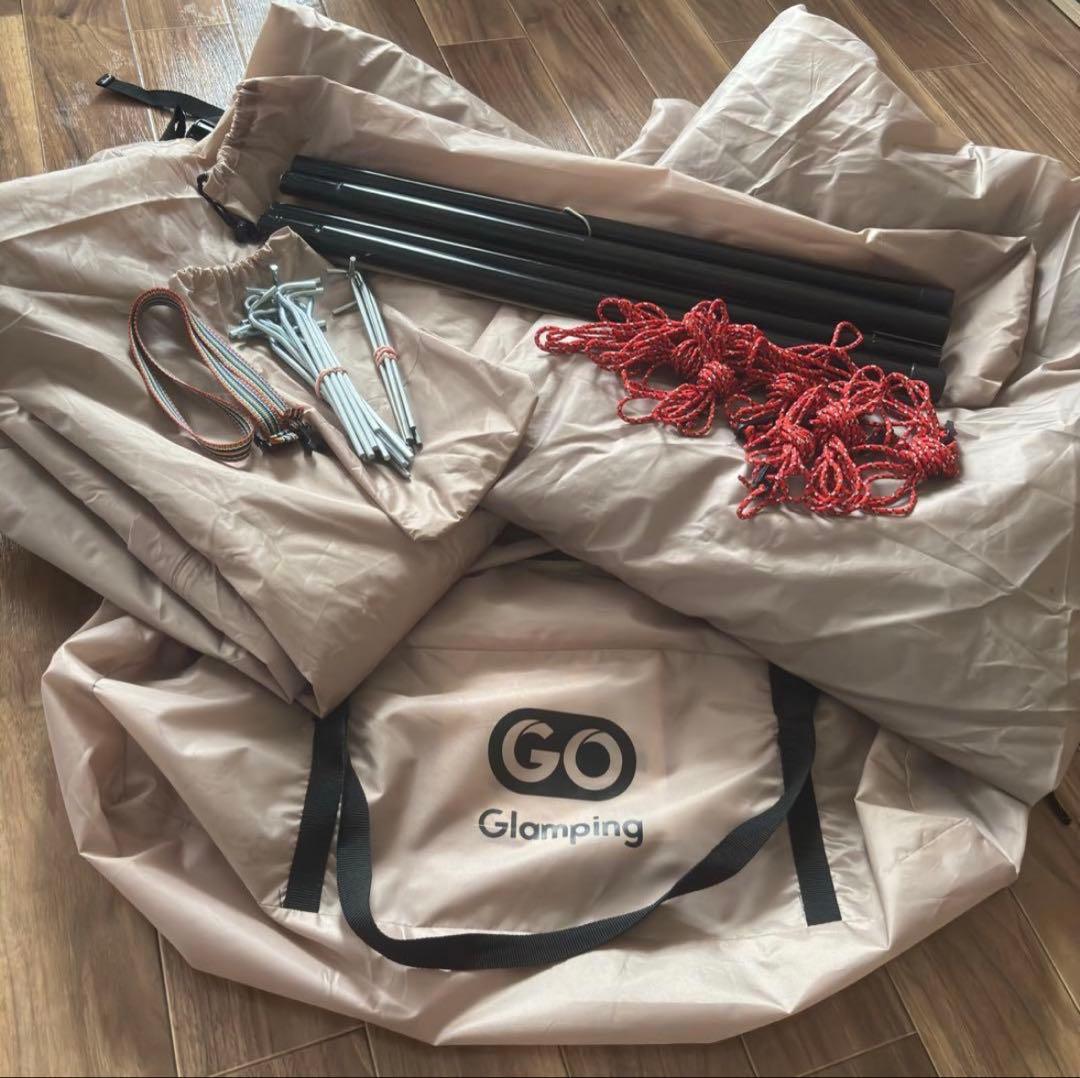 GOGlamping ワンポールテント キャノピー付 ベージュ