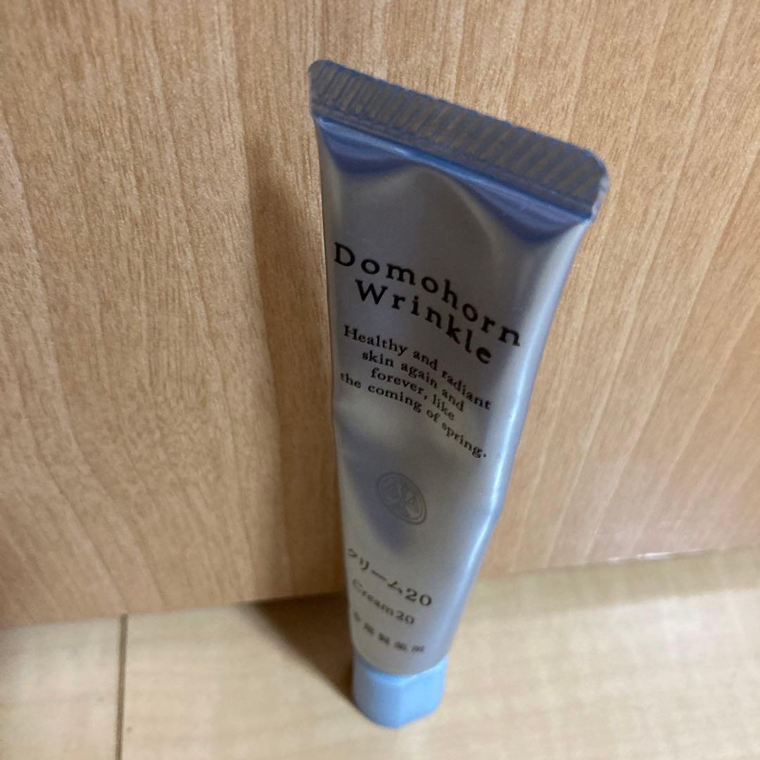 ドモホルンリンクル クリーム20