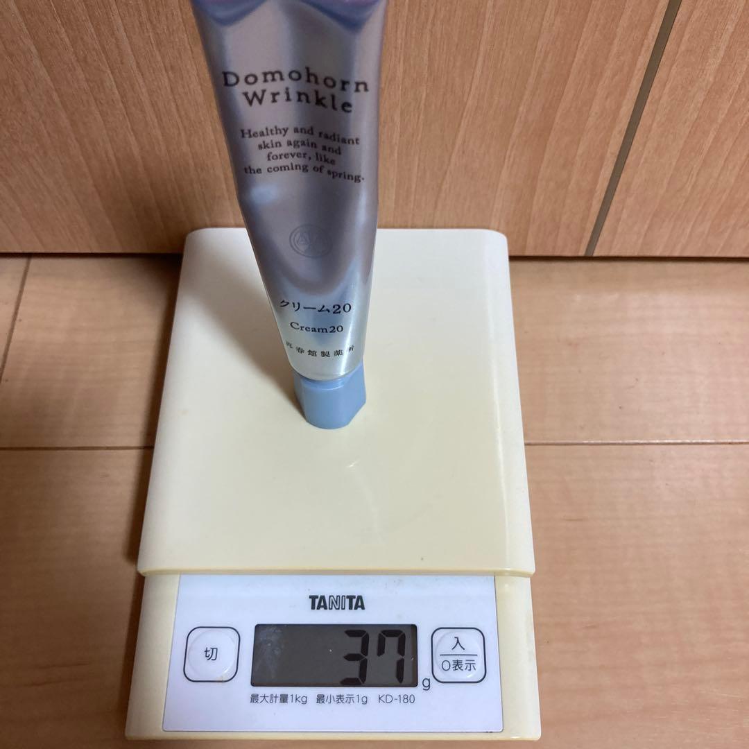 ドモホルンリンクル クリーム20