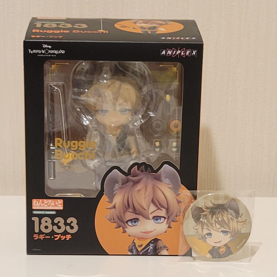 ねんどろいど 1833 ツイステ ラギー・ブッチ 缶バッジ付 未開封