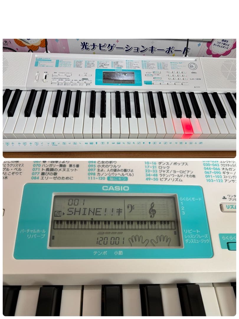 CASIO 光ナビゲーションキーボード LK-128