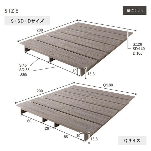 kin　ダブルベッド