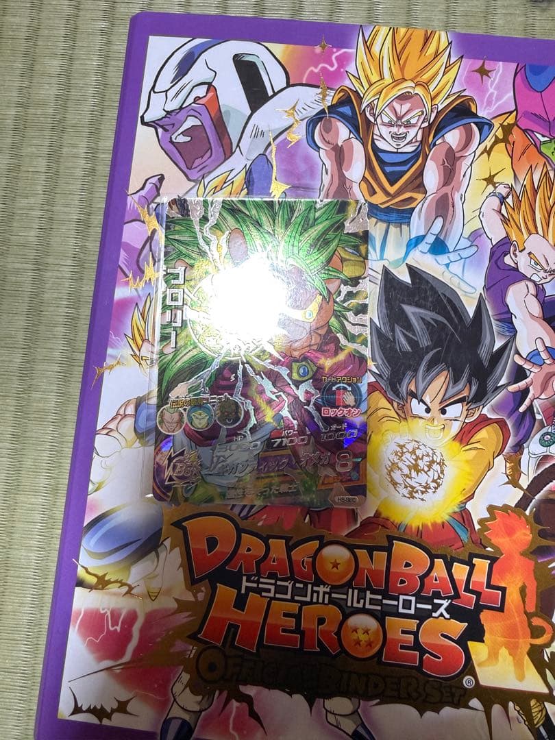 ドラゴンボールヒーローズ　旧弾