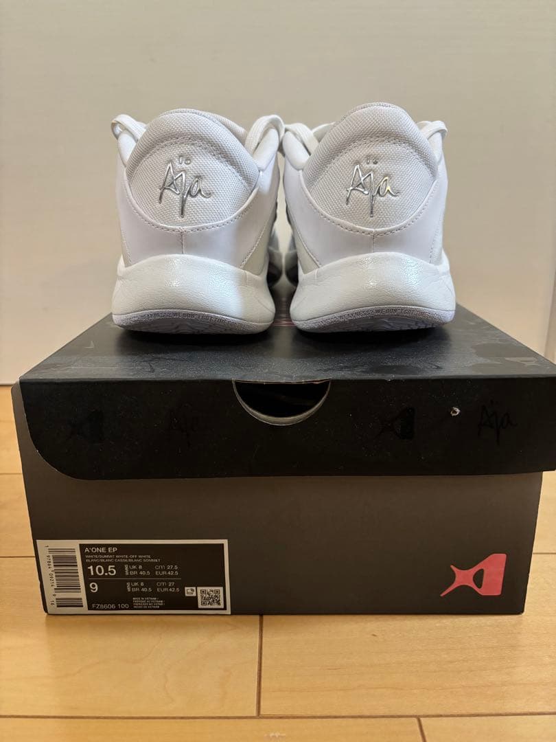 シューズ(男性用) NIKE A'One \"OG Pearls\"