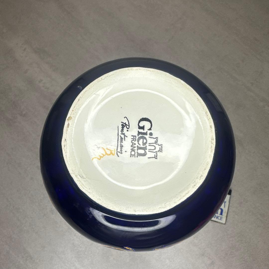 希少レア1960年代GIEN FRANCE ジアン フランス 花瓶