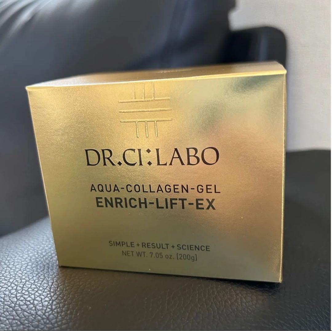 ドクターシーラボアクアコラーゲンゲル エンリッチリフEXR 200gビッグサイズ