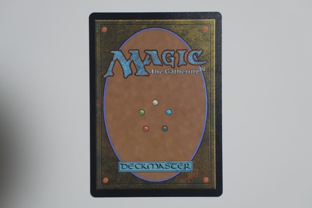 否定の力 mtg 日本語版