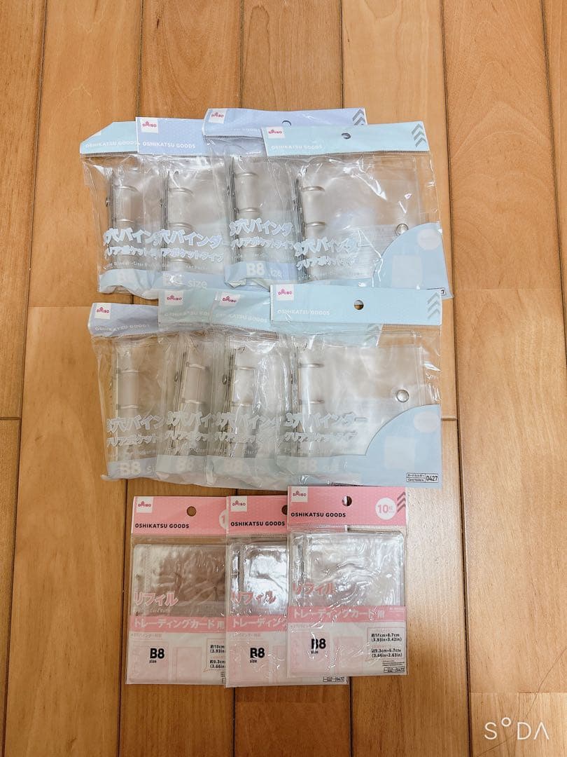 ダイソー ３穴バインダー トレーディングカード用リフィル セット まとめ売り