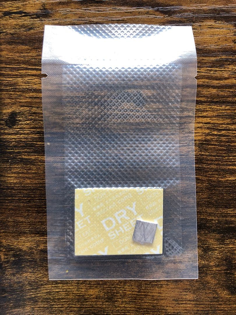 REVERIE 200μ 5枚【容量アップしました‼️】