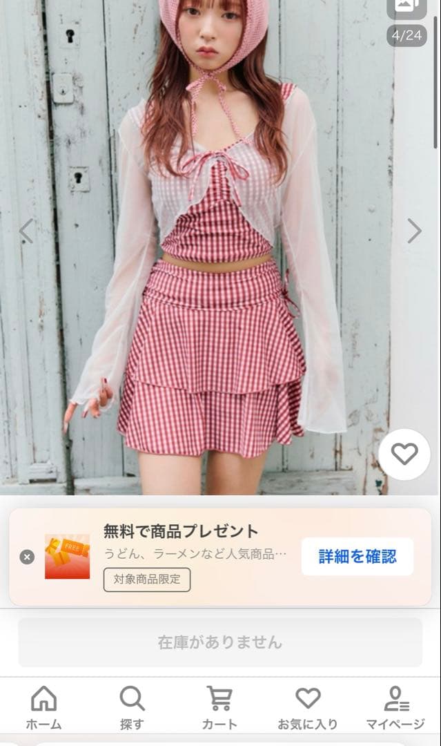 【新品未着用】OLIVE des OLIVE レース羽織付リボンswimwear