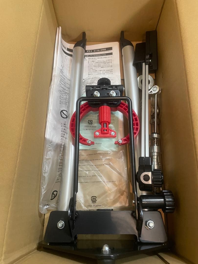 FT-1 メンテナンススタンド セット