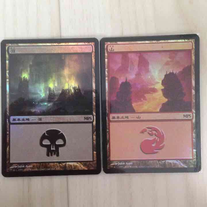 MPS 基本土地Foil 5種各20枚 合計100枚セット