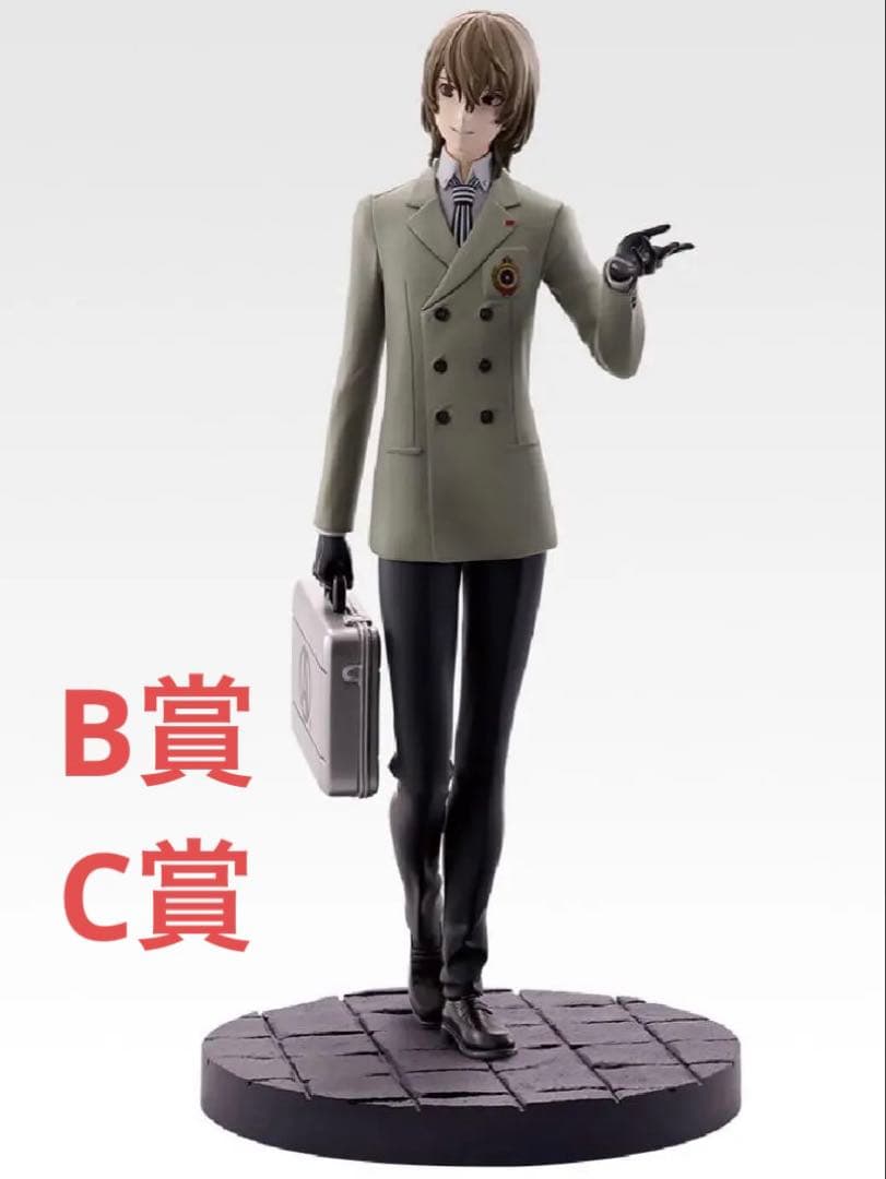 一番くじ ペルソナ５ ザ・ロイヤル B賞 明智吾郎 フィギュア C賞