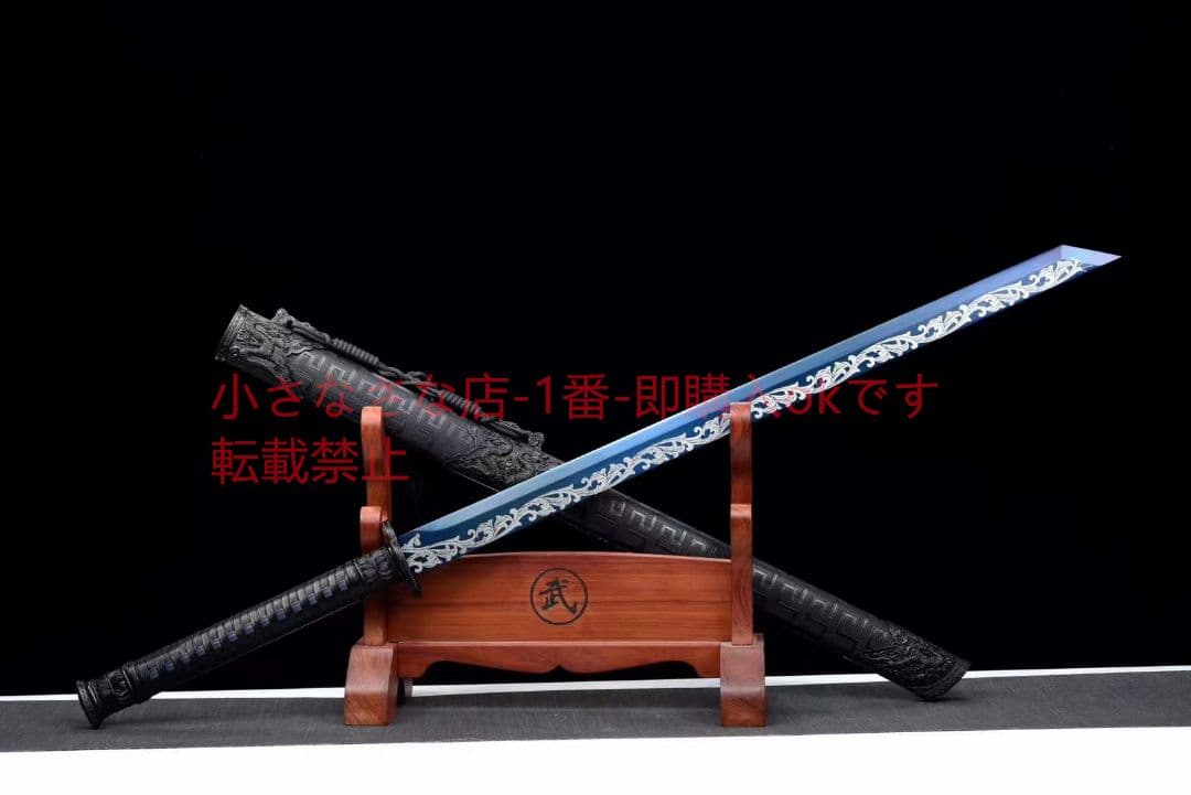 【黒金古刀花無欠】  古兵器 武具 刀装具 日本刀 模造刀 居合刀