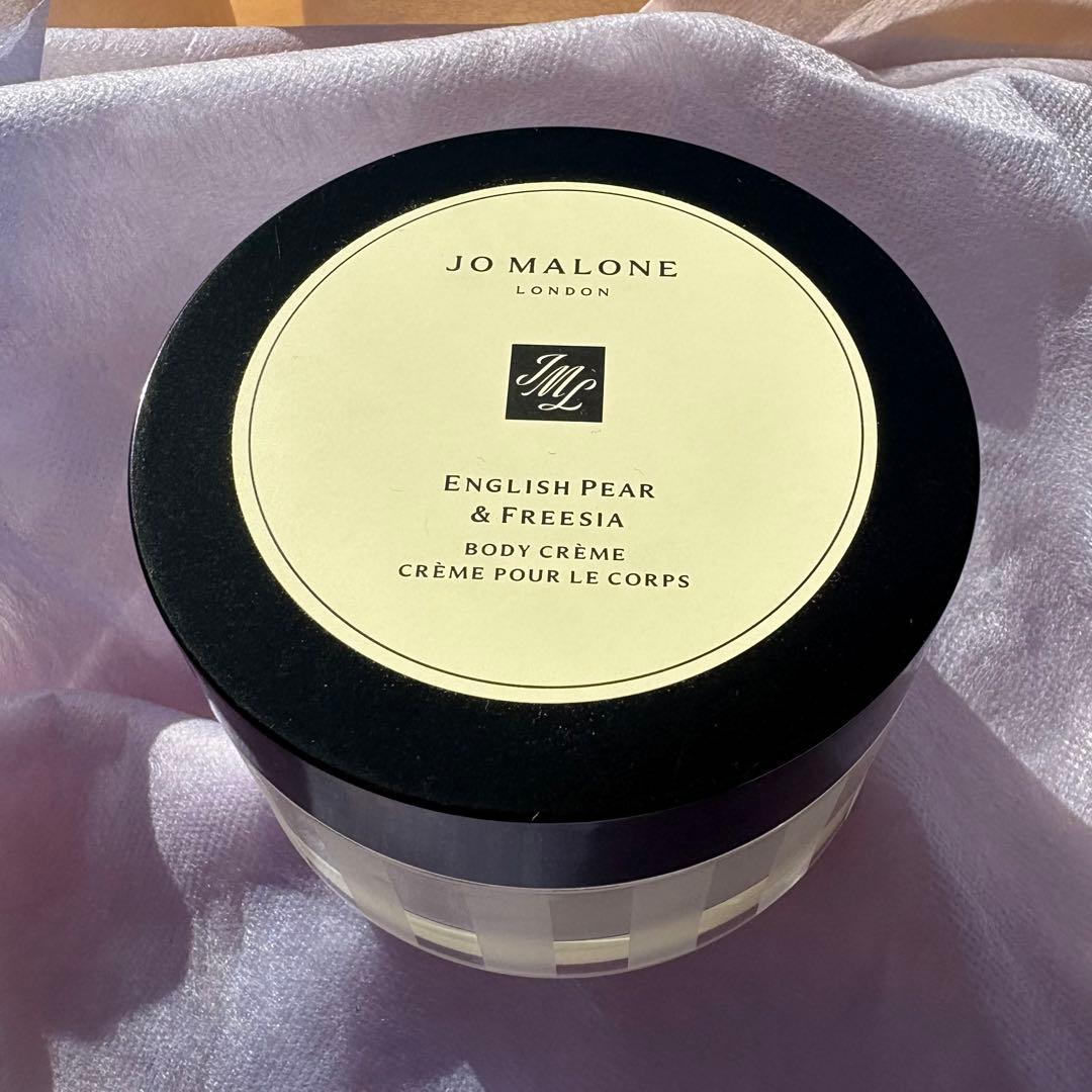 新品未使用☆ジョーマローン イングリッシュペアー&フリージア ボディクリーム 大