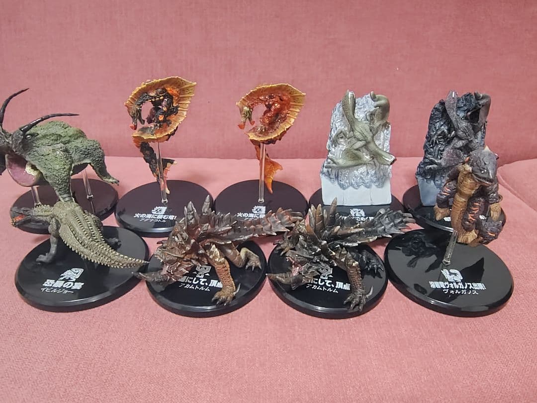 超造形魂 モンスターハンター 第5弾 1box分 コンプ