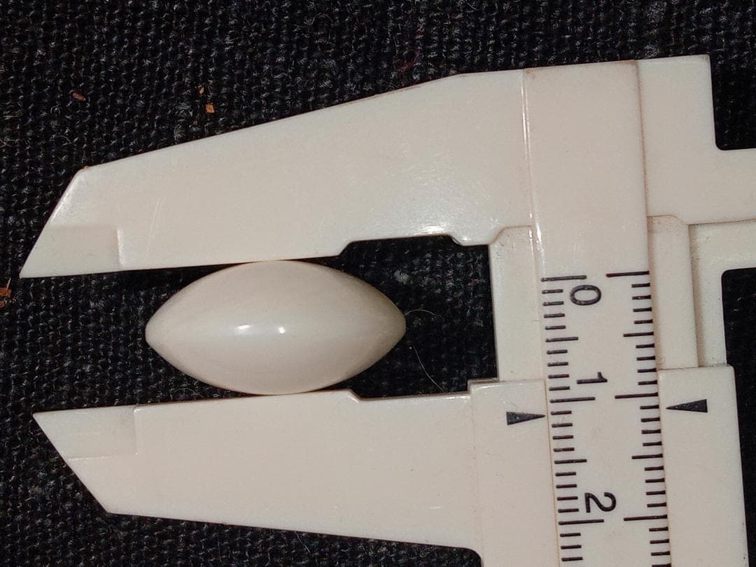 碁石 蛤 那智黒 40号 181個 美品極厚 碁笥 ハマグリ はまぐり