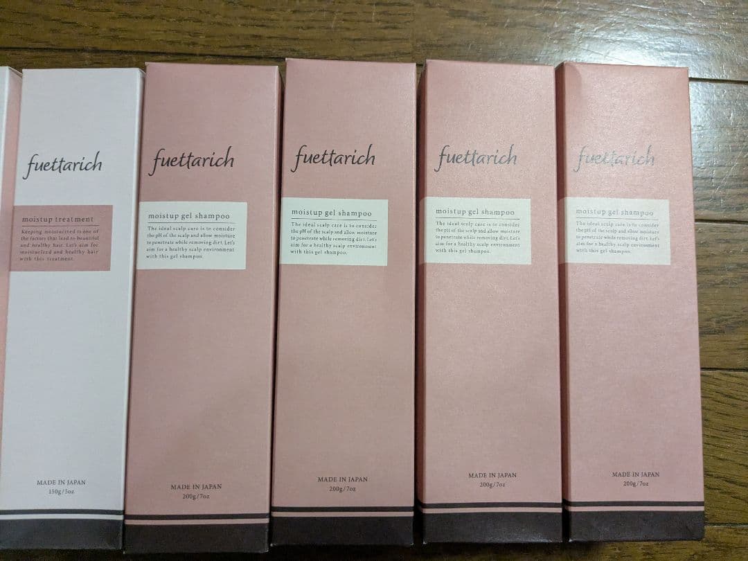 fuetarich モイスチャートリートメント・シャンプー 各4本セット