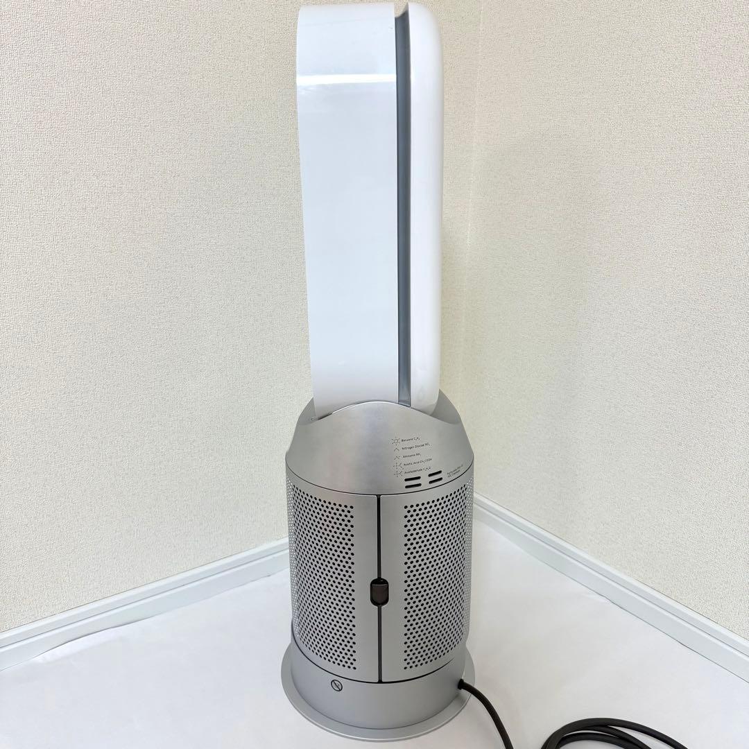 Dyson Pure hot+Cool (HP07) 空気清浄機能付きヒーター