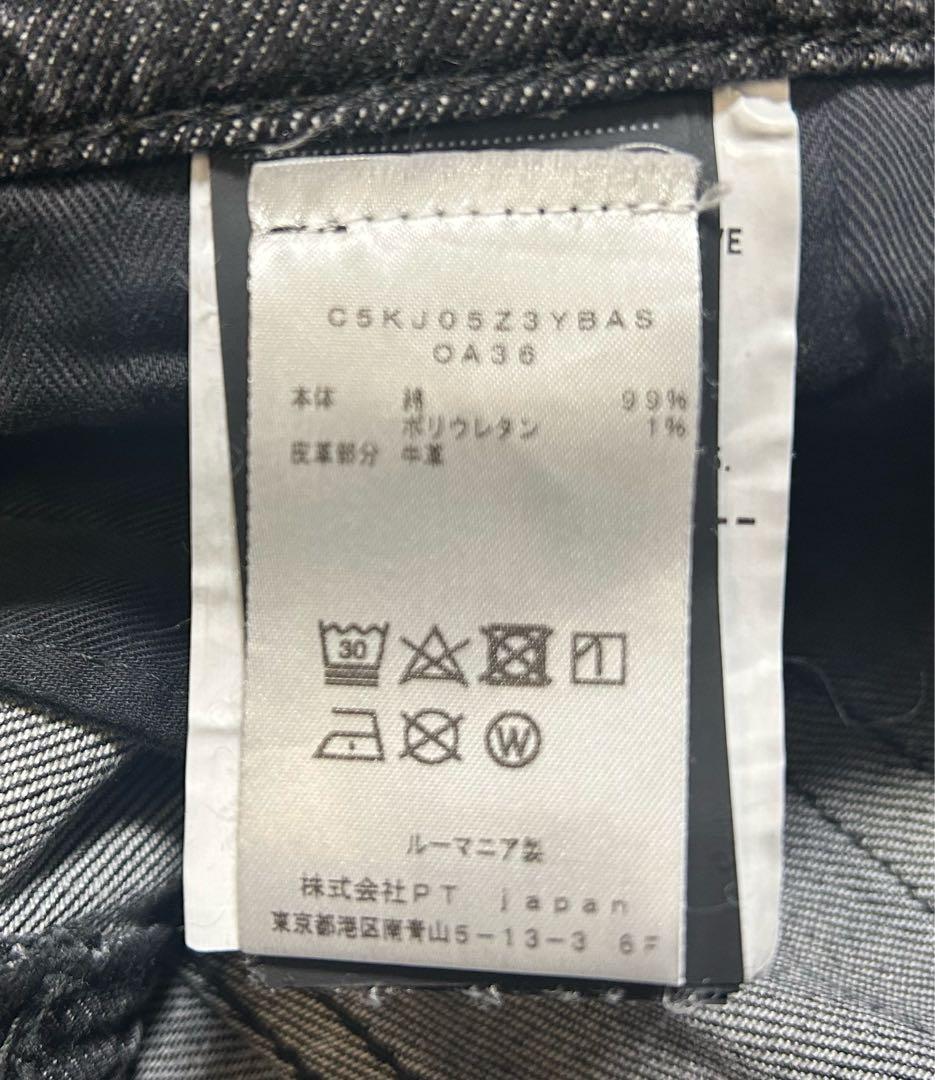 PT TRINO ピーティートリノ ROCK ロックsize30 デニムジーンズ