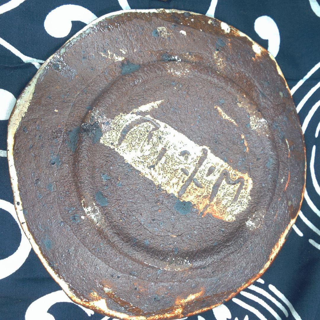 骨董２ 粉引？ ふせん部欠けあります